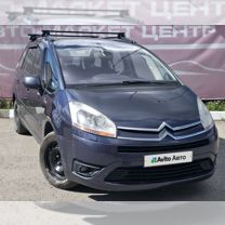 Citroen Grand