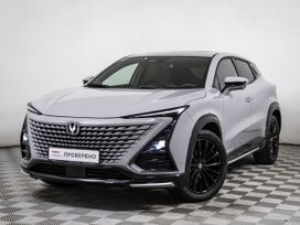 Changan UNI-T