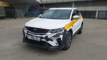 Belgee X50