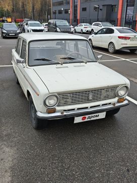 Lada 2101