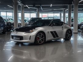 Nissan 370Z