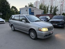 Nissan Bassara