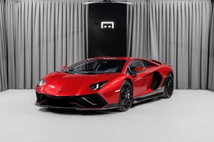 Lamborghini Aventador