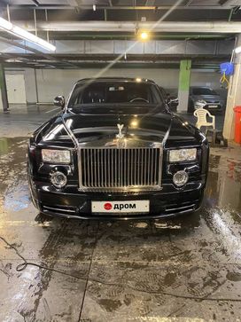 Rolls-Royce Phantom