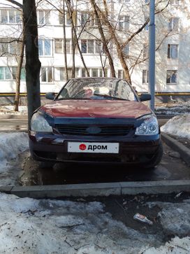 Lada Priora