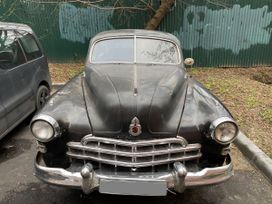 GAZ 12 Zim