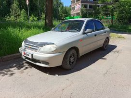 Заз Chance