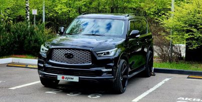 Infiniti QX80