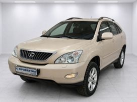 Lexus Rx350