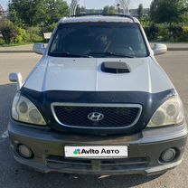 Hyundai Terracan