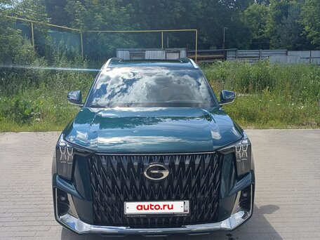 GAC GS8 Dragon