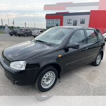 Lada Kalina