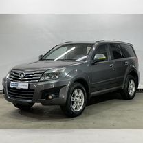 Great Wall Hover