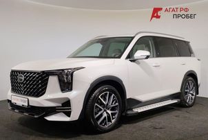 GAC GS8