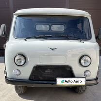 UAZ 39094