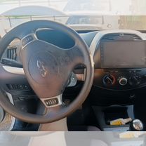 Chery Tiggo
