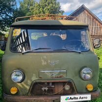 UAZ 3303