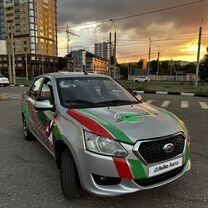 Datsun on-DO
