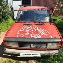 Lada 2105