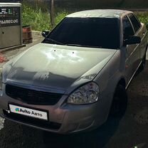 Lada Priora