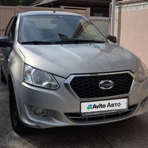 Datsun on-DO