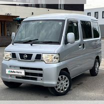 Nissan NV100