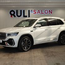 Geely Xingyue