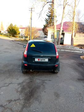 Lada Kalina