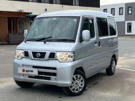 Nissan Nv100 Clipper