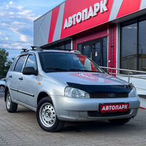 Lada Kalina