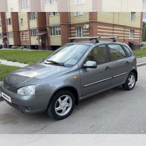 Lada Kalina