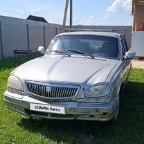 GAZ 31105