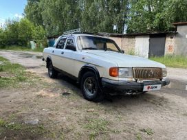 GAZ 31029 Volga