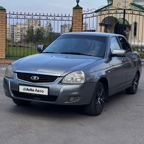 Lada Priora