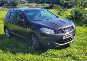 Nissan Qashqai 2