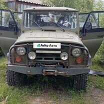 UAZ 3151