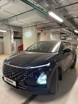 Omoda C5