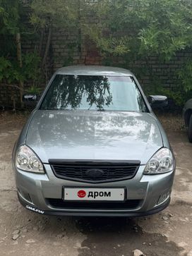 Lada Priora