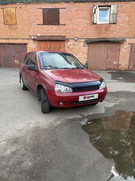 Lada Kalina