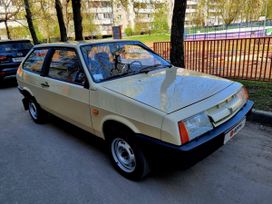 Lada 2108
