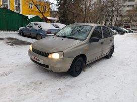 Lada Kalina