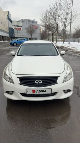 Infiniti G25