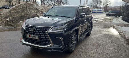 Lexus Lx570