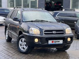 Hyundai Santa Fe Classic