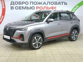 Changan CS35 Plus