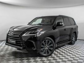 Lexus Lx570