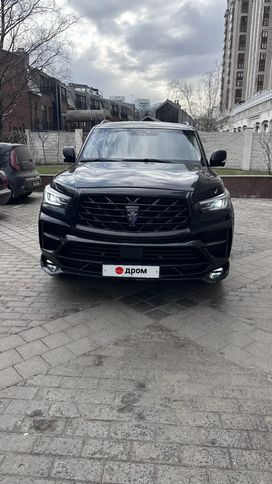 Infiniti QX80