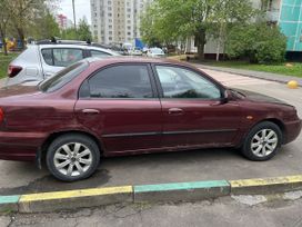 Kia Spectra