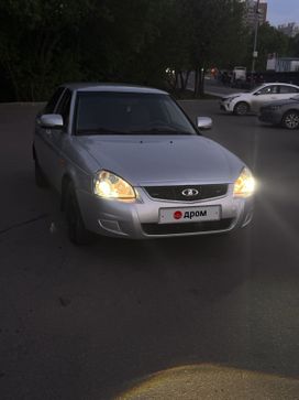 Lada Priora