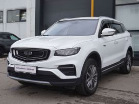 Geely Atlas Pro